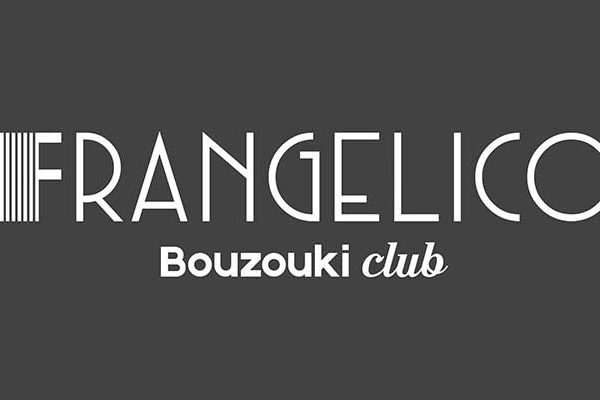 Frangelico Stage